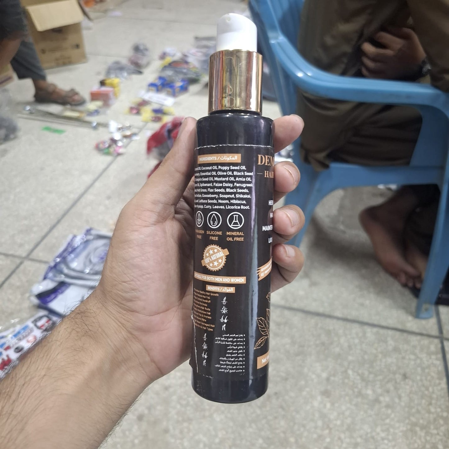 Demora Premium Herbal Hair Oil | 25+ Herbs & Natural Oils